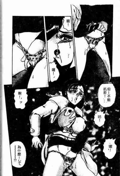 第179页图