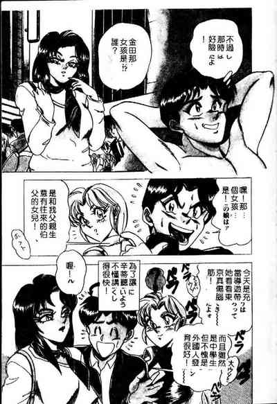 第43页图