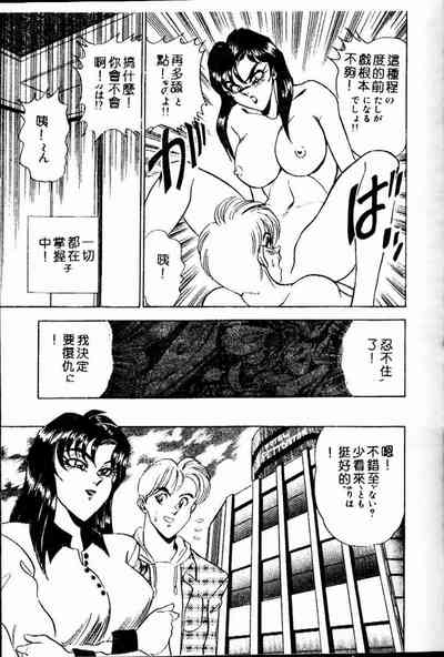 第75页图
