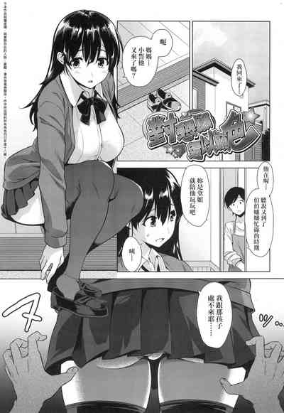 第115頁圖