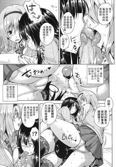 第163頁圖