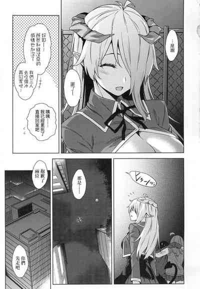 第43頁圖