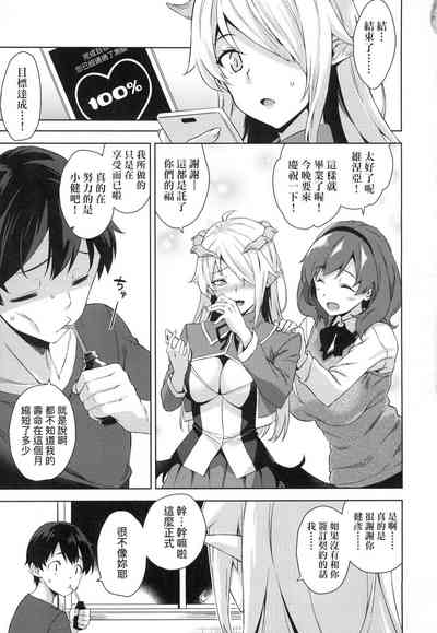 第75頁圖