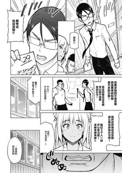 第19頁圖