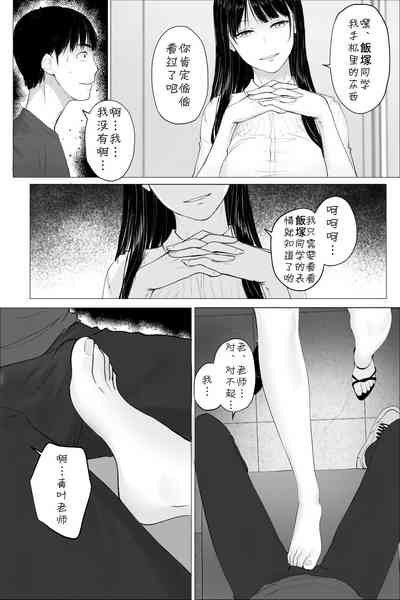 第11页图