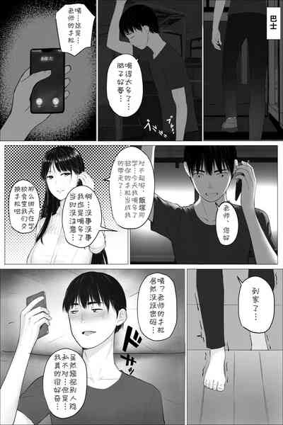 第7页图