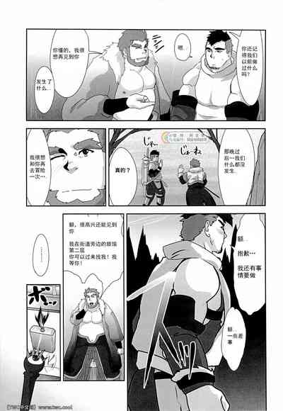 第19頁圖