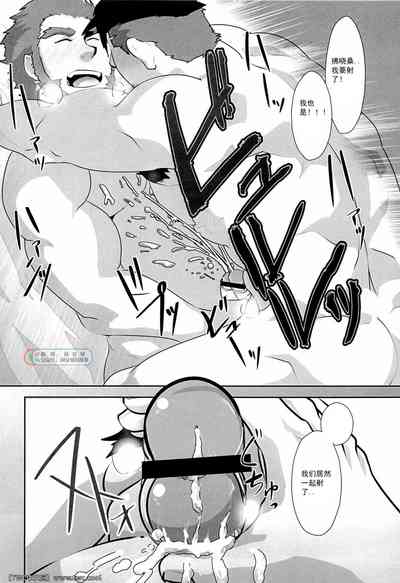 第23頁圖