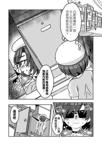 第15页图