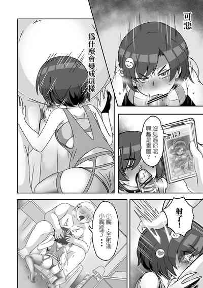 第3页图