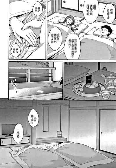 第159頁圖