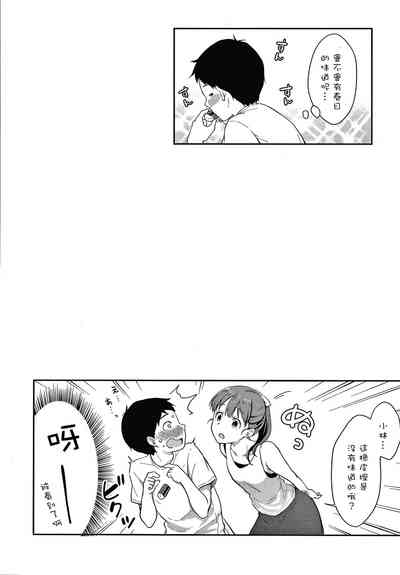 第39頁圖