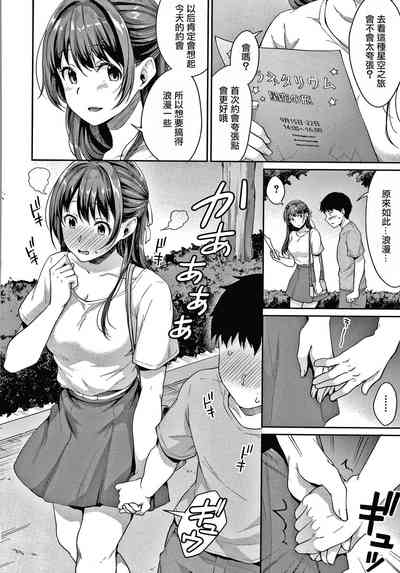 第95頁圖