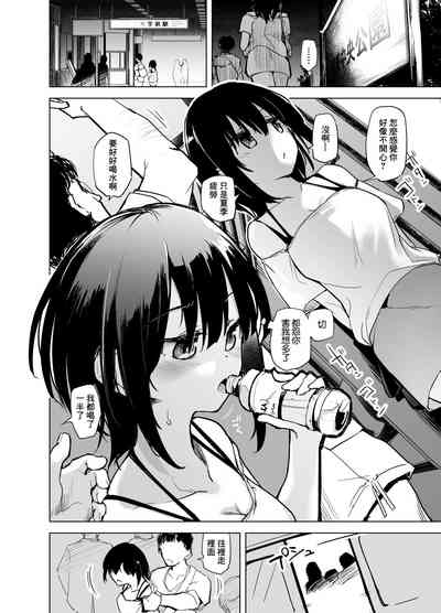 第11页图