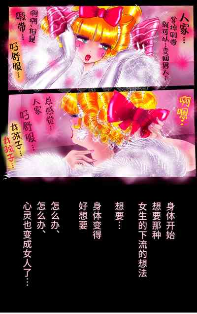 第103页图