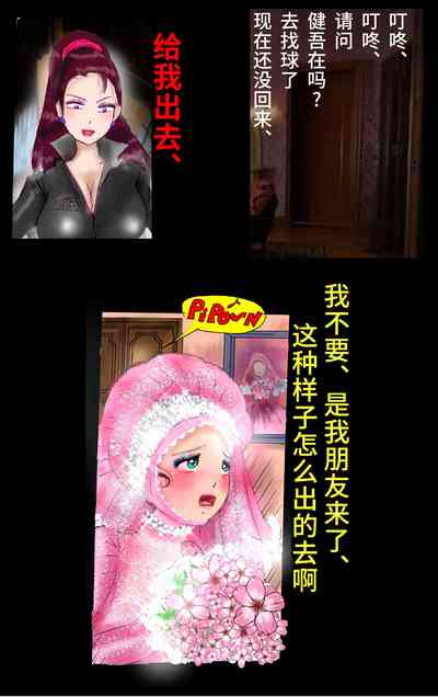第11页图