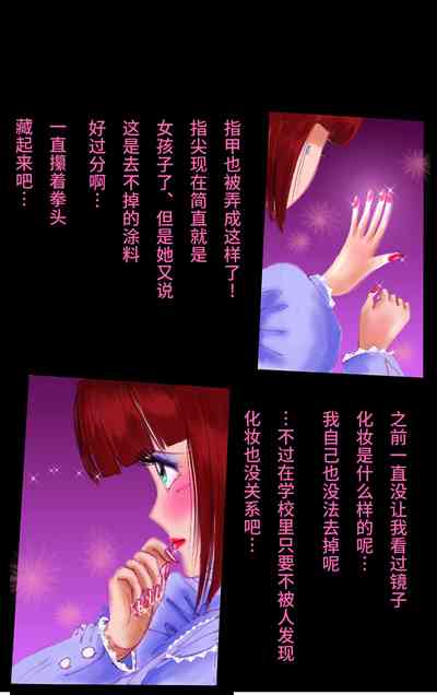 第27页图