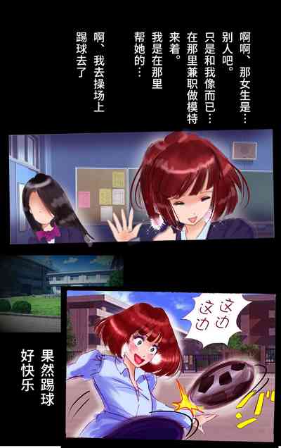 第31页图
