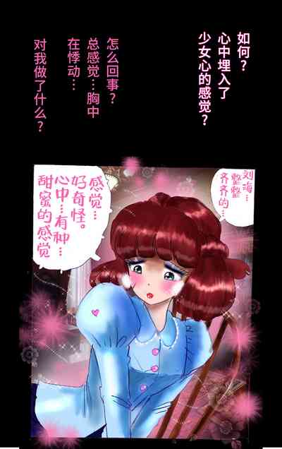 第43页图
