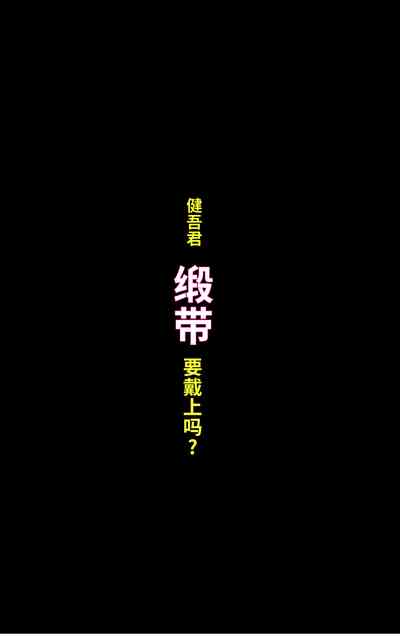 第47页图