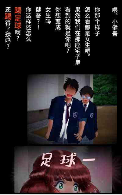 第59页图