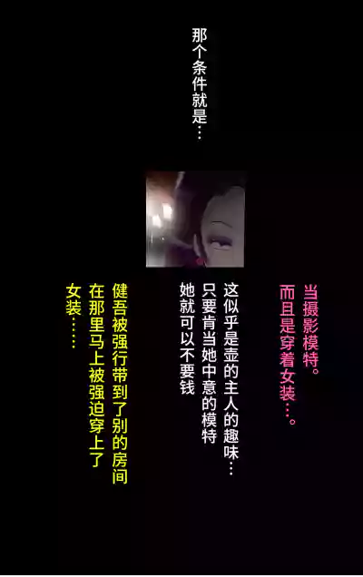第7页图