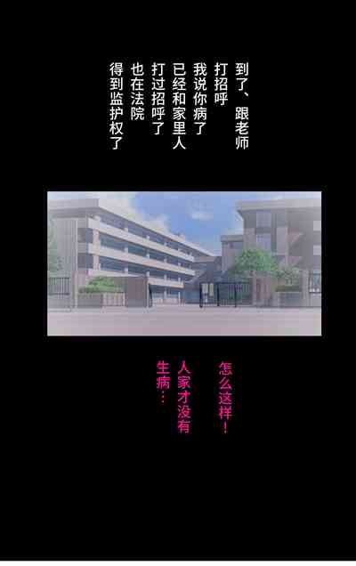第91页图