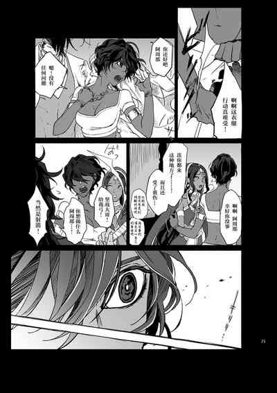 第23頁圖