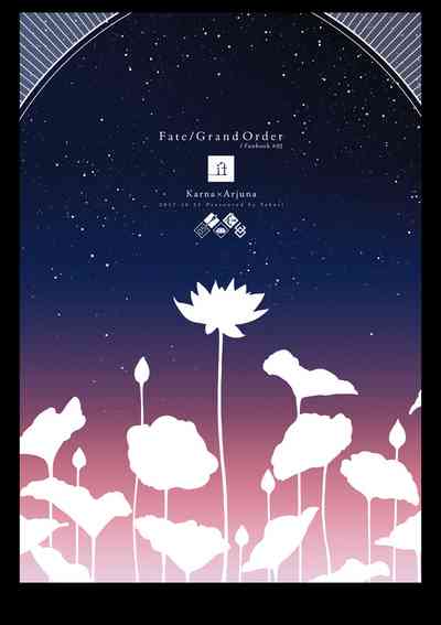 第31頁圖