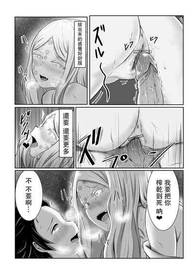 第19頁圖