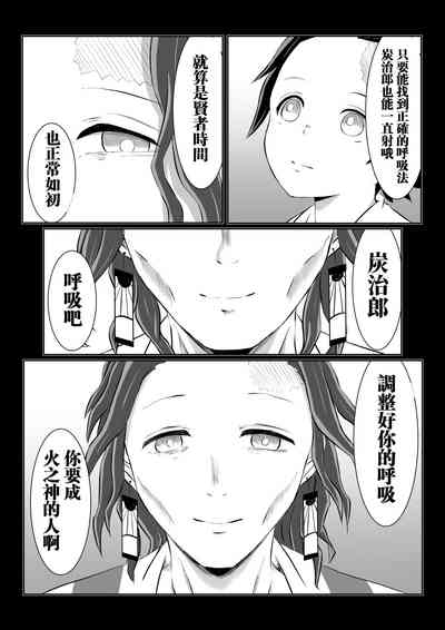 第23頁圖
