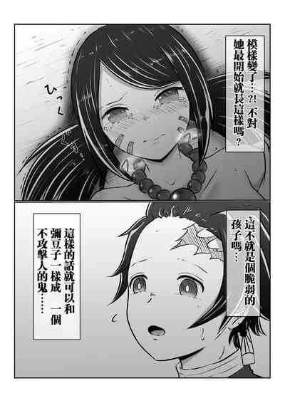 第31頁圖