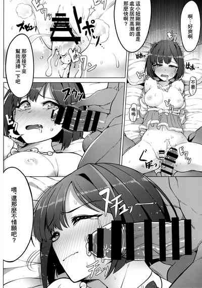 第15页图
