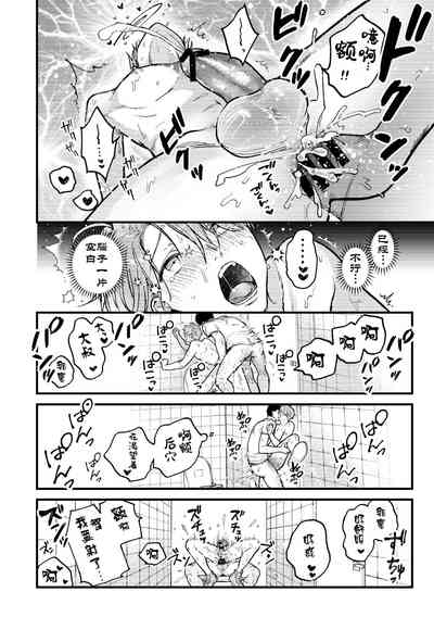 第115頁圖