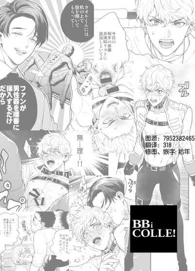 第119頁圖