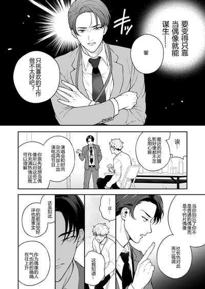 第127頁圖