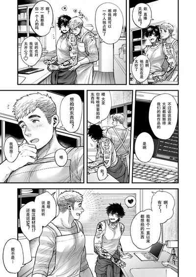 第171頁圖