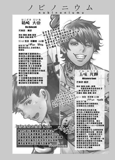 第207頁圖