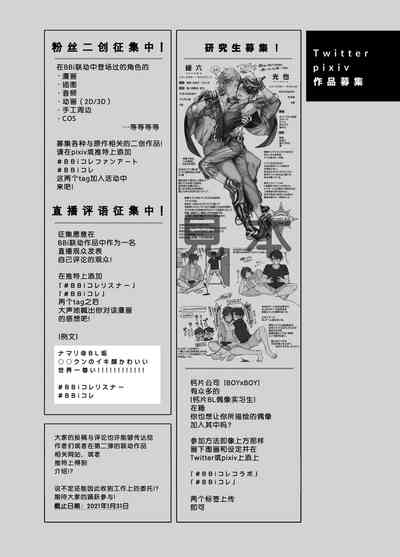 第215頁圖