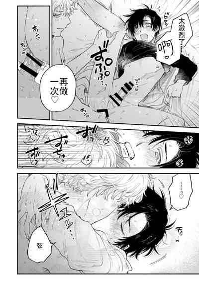 第35頁圖