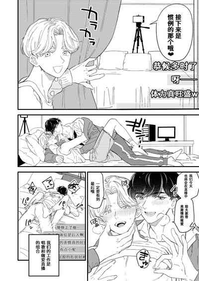 第47頁圖