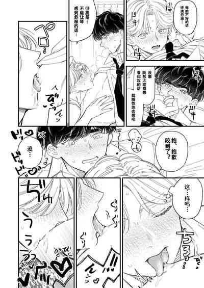 第51頁圖