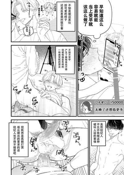 第59頁圖
