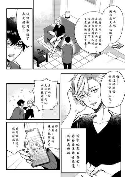 第71頁圖