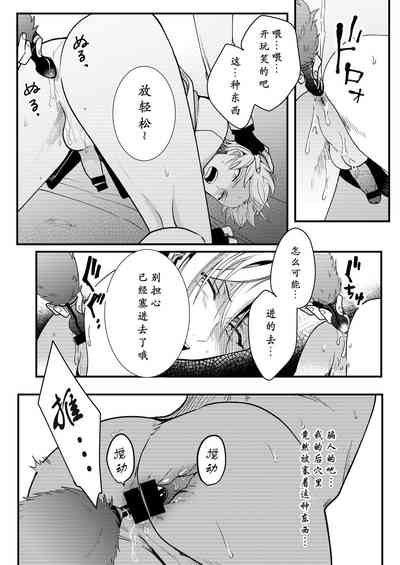 第79頁圖