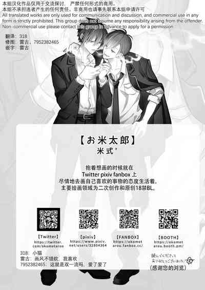 第99頁圖