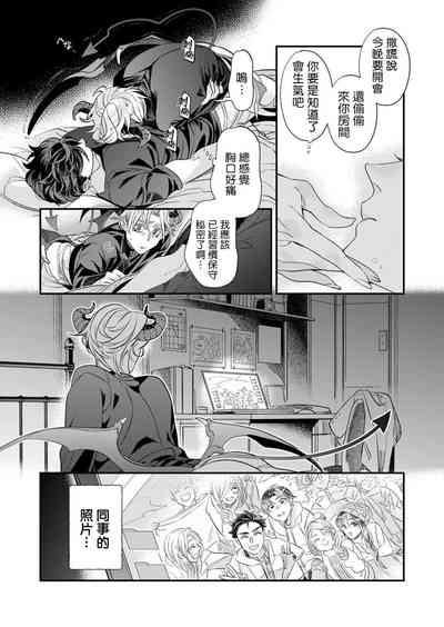 第103頁圖