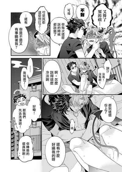 第127頁圖