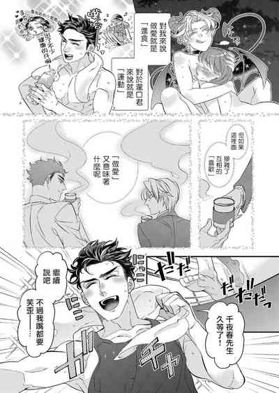 第131頁圖