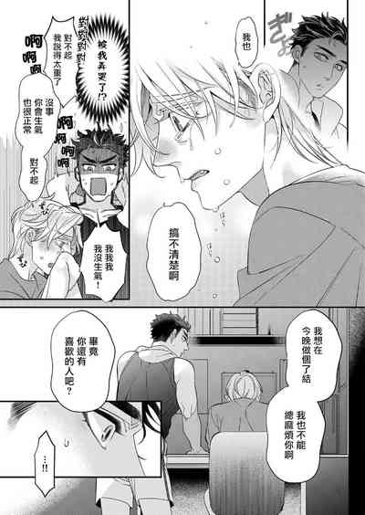 第135頁圖